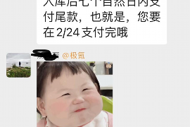 微信怎么问亲戚要账的话：巧妙沟通，维护和谐关系