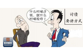 讨债难广场舞背面:揭示债务纠纷中的社会现象 讨债难广场舞背面:揭示债务纠纷中的社会现象