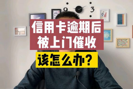 快贷有南宁催收的：揭秘南宁地区快贷催收现状