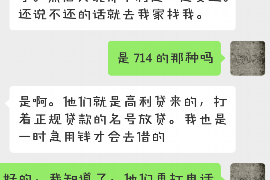 催收员怎样最快回款：高效策略与实战技巧