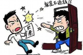 /img/1756.png/img/1756.png向监护人催讨债务的方法与策略/img/1756.png/img/1756.png /img/1756.png/img/1756.png向监护人催讨债务的方法与策略/img/1756.png/img/1756.png