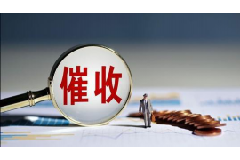 /img/346.png/img/346.png逾期严重的催收函/img/346.png/img/346.png